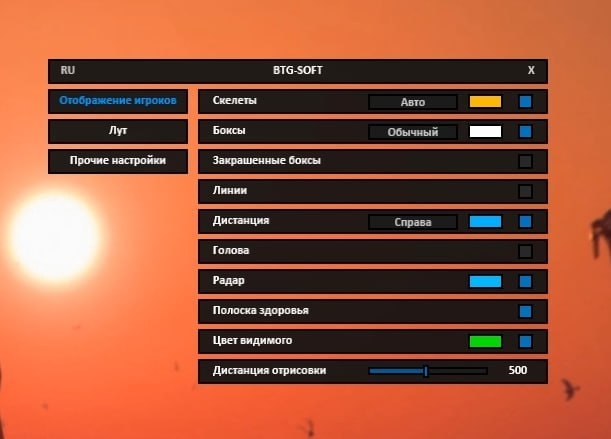 BTG Cheat For ARC RAIDERS