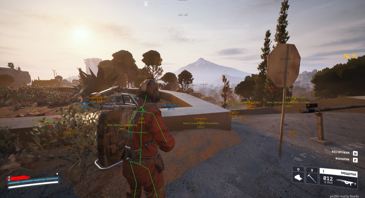 Mason Cheat For ARC RAIDERS