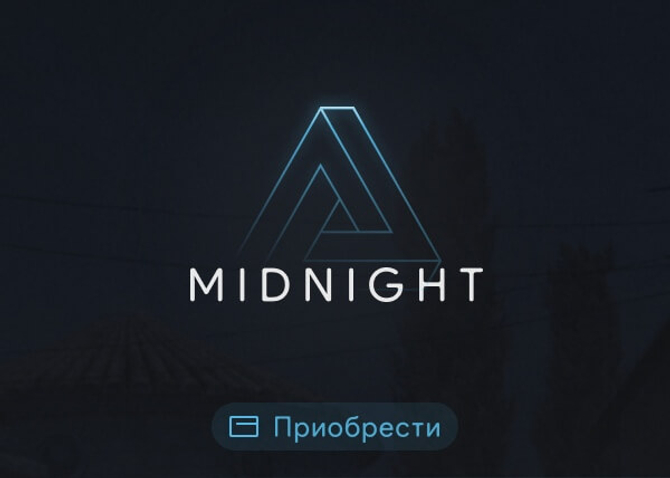 Midnight Cheat For CS:GO