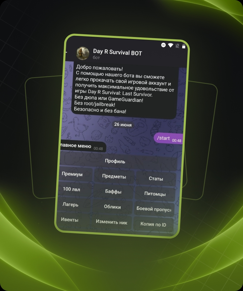 Day R Vip mod Cheat For Day R