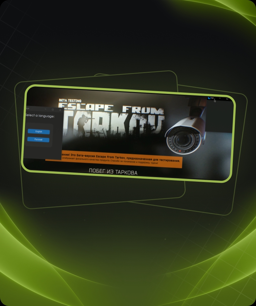 KD DROPPER BOT Cheat For Escape From Tarkov