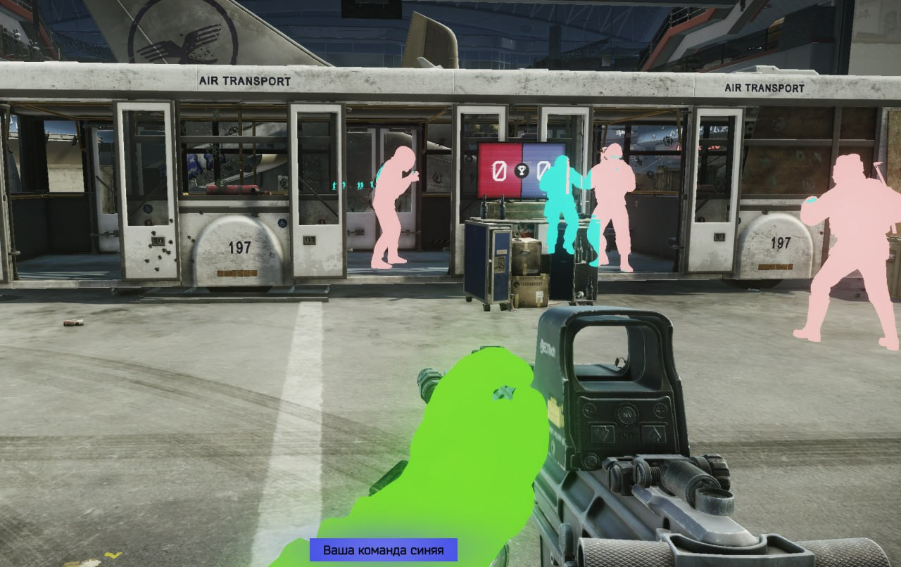 CHAMS PRO Cheat For Escape From Tarkov: Arena