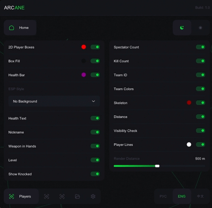 ARCANE Lite Cheat For PUBG