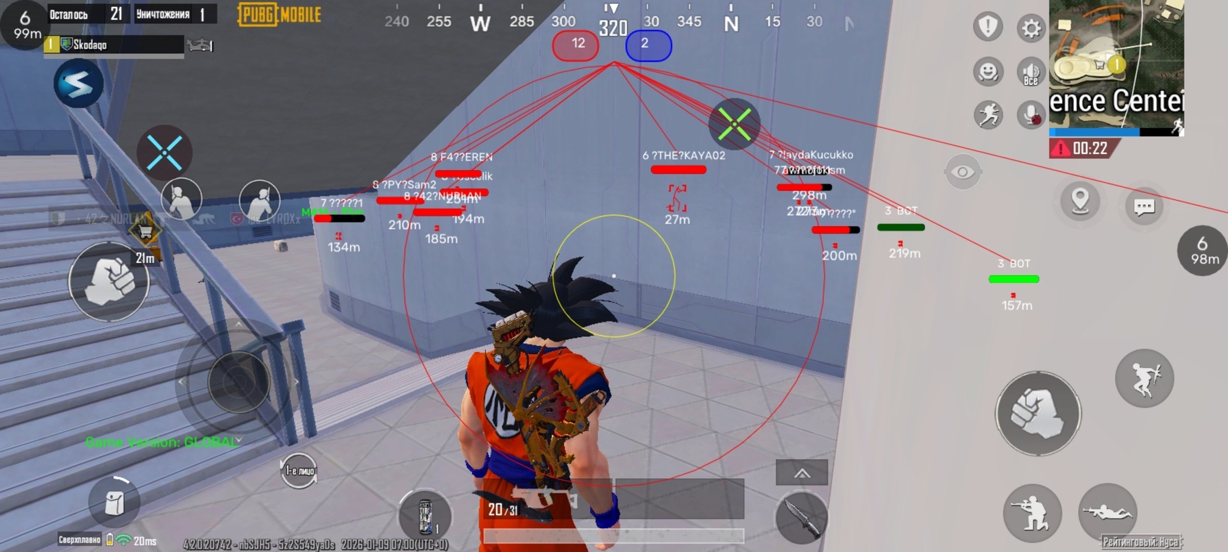 PUBG MOBILE