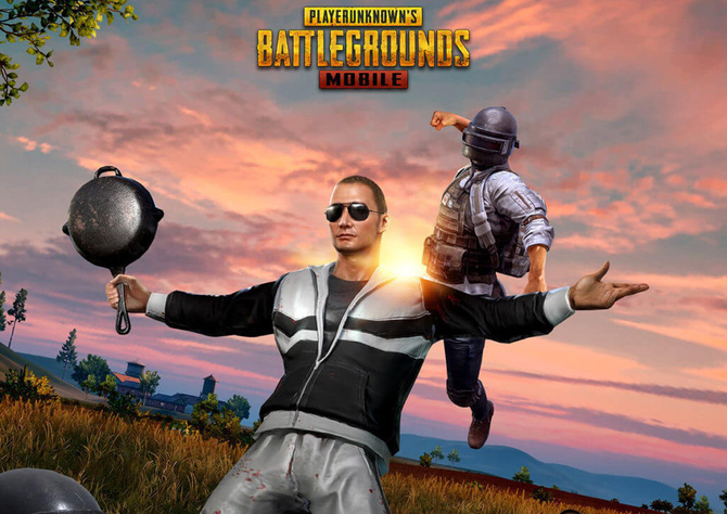 SOFTHUB Cheat For PUBG MOBILE