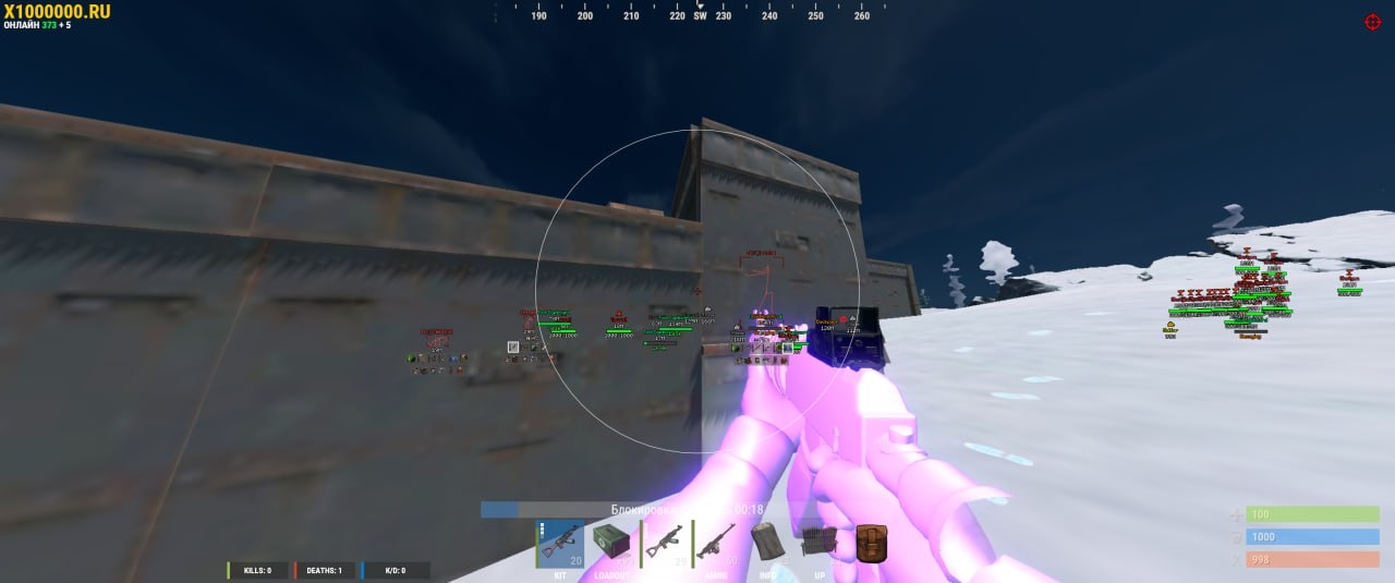 Busan Cheat For Rust