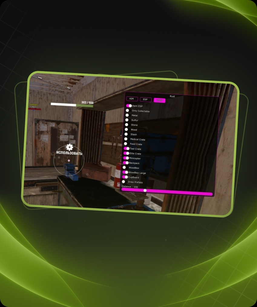 COVCHEG  Cheat For Rust
