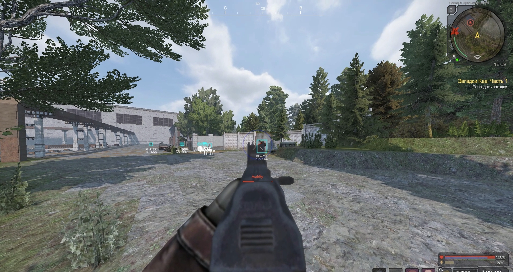 STALCRAFT