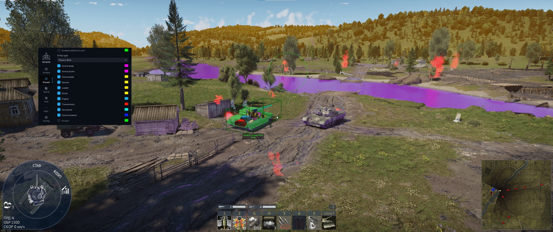 MASON Internal Cheat For WAR TUNDRA