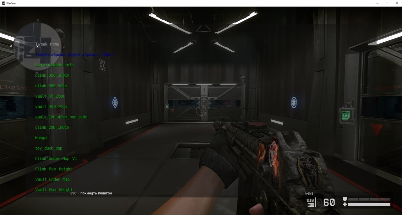 7z Warface Cheat For WarFace