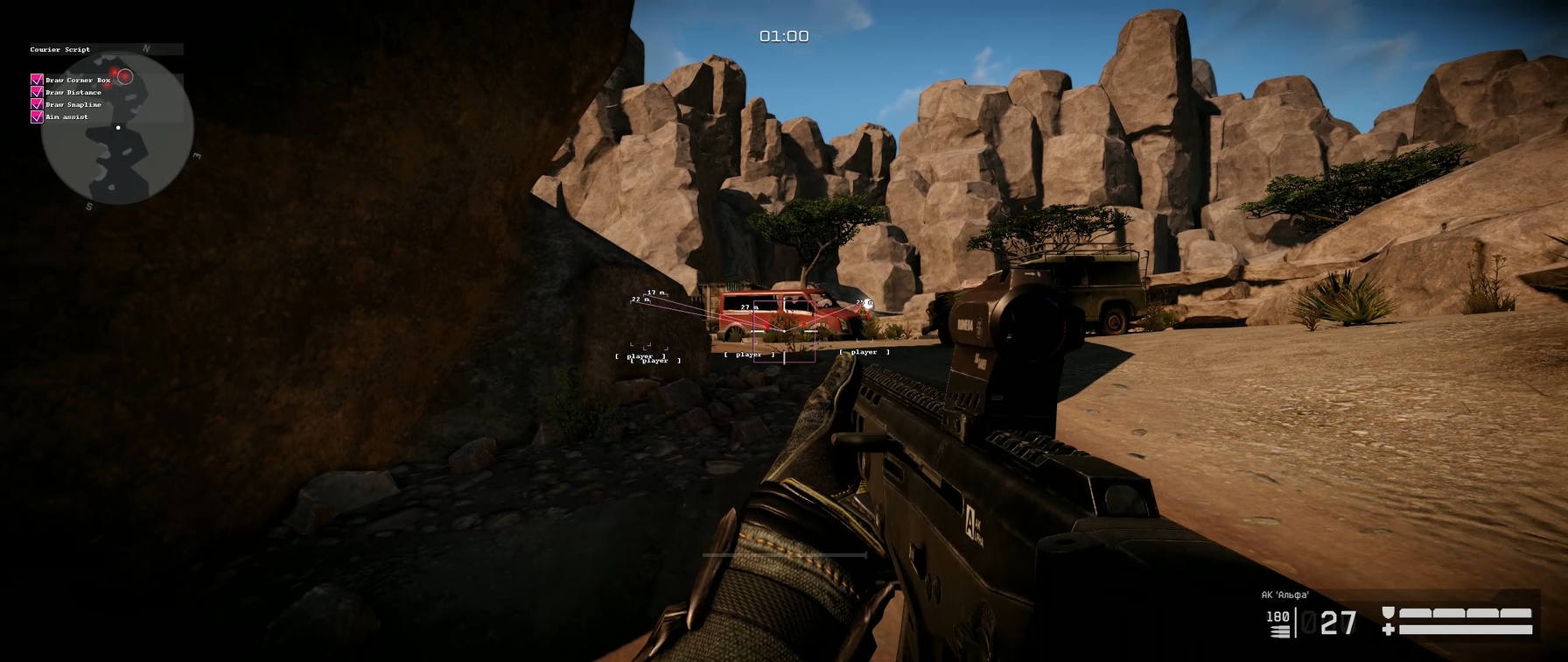 CourierScript Cheat For WarFace